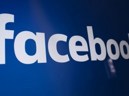 "Он изменит все": Facebook создал гаджет для видеосвязи