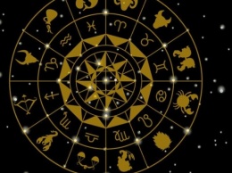 Гороскоп на 11 октября 2018 года для всех знаков зодиака