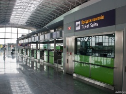 Цена аренды авиакассы в аэропорту Бориполь выросла более чем в 10 раз
