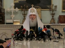 Отменено решение, по которому РПЦ представляет Киевскую митрополию