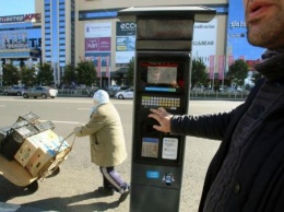 Воронеж: Разозленные жители массово ломают знаки платной парковки