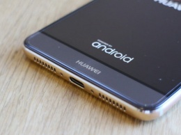 Huawei Honor 8C представили официально: все характеристики и цена новинки