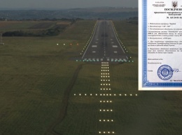 В аэропорту Черновцы смогут принимать самолеты в плохую погоду благодаря новой светосигнальной системе