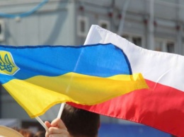 Инициатива Триморья: Польша сделала заявление по Украине