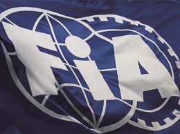 FIA обнародовала решения Всемирного совета по автоспорту