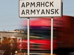 Жители Армянска снова жалуются на химические выбросы, их обвинили во лжи