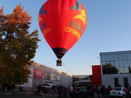 В Павлограде запустили гигантский воздушный шар