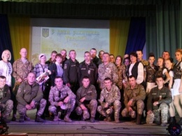 В Геническе поздравили защитников Украины
