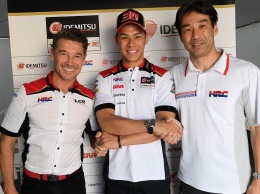Такааки Накагами продолжит свое приключение в Королевских мотогонках с LCR Honda MotoGP