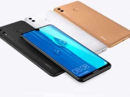 Huawei выпустила "кожаный" смартфон