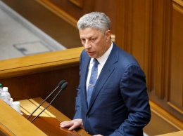 Юрий Бойко выступил за снятие неприкосновенности с депутатов Рады