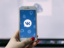 «ВКонтакте» усовершенствовала «Закладки» пользователей