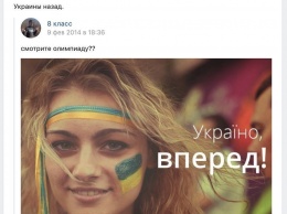 ''Украинский след не привяжешь'': о ''керченском стрелке'' подметили важную деталь