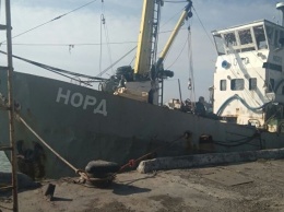 На Украине планируют выставить российское судно "Норд" на аукцион