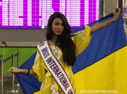 Криворожанка прилетела в Токио, чтобы представить Украину на мировом конкурсе красоты
