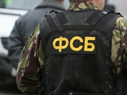 ФСБ устроила провокацию на Закарпатье: фото с места инцидента