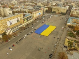 В Харькове развернули гигантский флаг (фото)