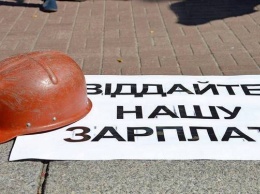 Шахтеры Донетчины и Луганщины продолжают протесты против задолженности по зарплате