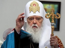 Филарет рассказал, как будет называться единая поместная православная церковь в Украине