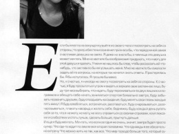 Главреда украинского Vogue уличили в плагиате. Этот журнал - медиактив СКМ Ахметова