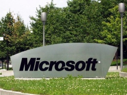 СМИ узнали о секретном проекте Microsoft