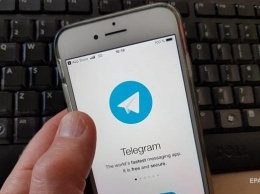 Мессенджер Telegram не шифрует сообщения - эксперт