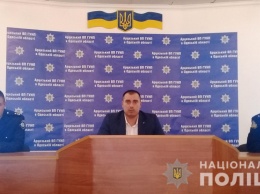На юге Одесской области представили нового начальника отдела полиции