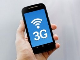 «К-Телеком» обеспечит «Тавриду» связью в 3G