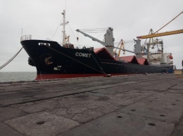 Украина крупно облажалась с задержанием судна, следовавшего из России