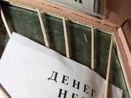 В Харькове работодателей обяжут выплачивать сотрудникам пеню
