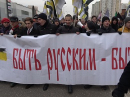 "Русский марш" в городах России. Онлайн