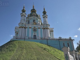 Украинская церковь получит место в диптихе православных церквей