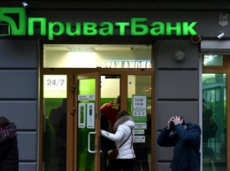"Приватбанк" реструктуризирует 294 тысячи кредитных соглашений