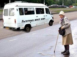 В Тернополе перевозчики не вышли на маршруты после отмены подорожания проезда