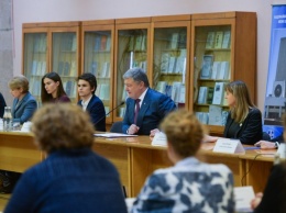 Президент Украины учредил Фонд по поддержке образовательных и научных программ для молодежи