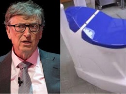 Билл Гейтс презентовал в Китае работающий без воды туалет