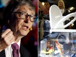 Билл Гейтс представил "туалет будущего", которому не нужна вода