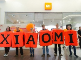 Xiaomi запланировала большой анонс в Нью-Йорке