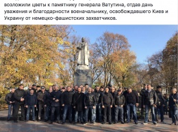 В Киеве СБУ нагрянула с обысками к лидерам общественной организации "Братья"