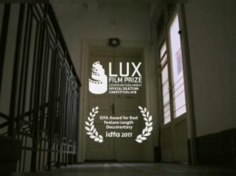 Объявлены финалисты кинопремии Европарламента Lux