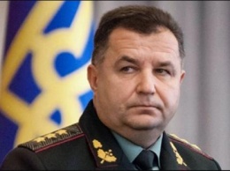 Министр обороны Украины Полторак: За взрывы на складах наказали 20 генералов