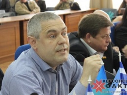 Депутата Херсонского горсовета будут судить за конфликт интересов