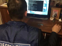 В Запорожье поймали опасного кибер-преступника