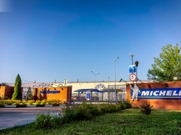 Завод Мишлен в Давыдово подтвердил статус поставщика компании Ford уровня Q1