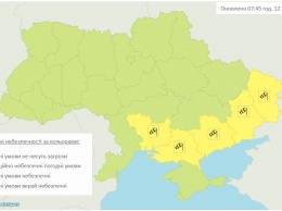 Шторм, морозы и снег: какой будет погода в Украине до конца недели