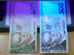 Фальшивые деньги наводнили Украину: выдают зарплату и дают сдачу в магазине