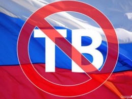 Нацсовет оштрафовал двух провайдеров за ретрансляцию российских телеканалов
