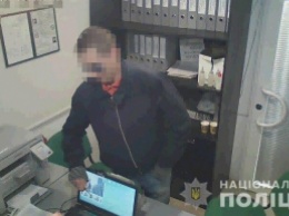 В Запорожье задержали парня, который ограбил "Готивочку"