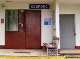 Мусоросборники в киевских домах сдадут в аренду