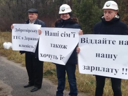 "Наши семьи также хотят есть": обозленные львовские шахтеры перекрыли международную трассу